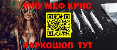 эйфоретик Тулун