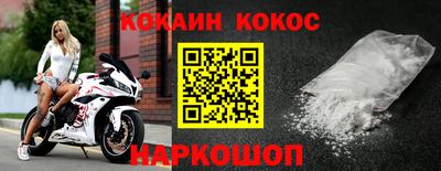 эйфоретик Тулун