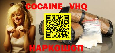эйфоретик Тулун