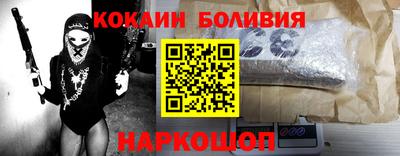 эйфоретик Тулун