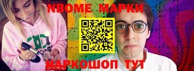 герыч Туймазы