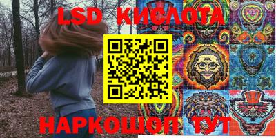 эйфоретик Тулун