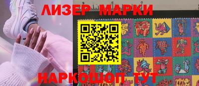 эйфоретик Тулун