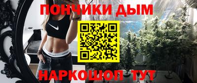 mdpv Тула