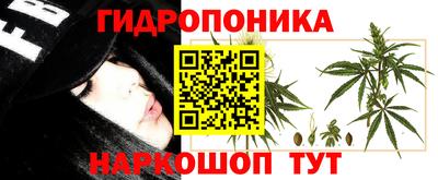 mdpv Тула
