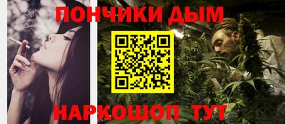 эйфоретик Тулун