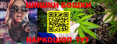 mdpv Тула