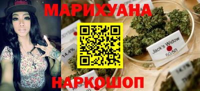 герыч Туймазы