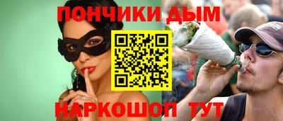эйфоретик Тулун