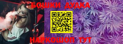 эйфоретик Тулун