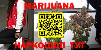 эйфоретик Тулун