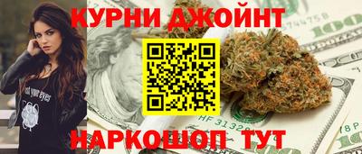 герыч Туймазы