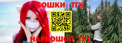 mdpv Тула