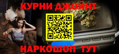 герыч Туймазы