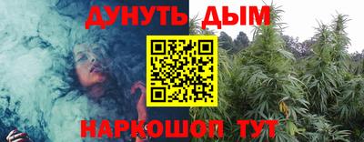 эйфоретик Тулун