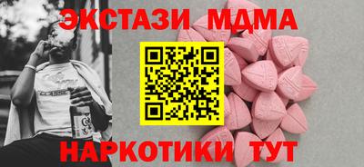 герыч Туймазы