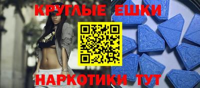 герыч Туймазы