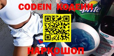 эйфоретик Тулун
