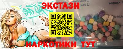 герыч Туймазы