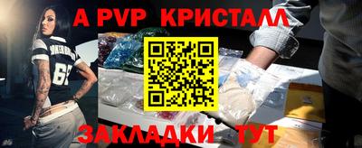 эйфоретик Тулун