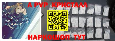 герыч Туймазы