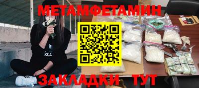 mdpv Тула