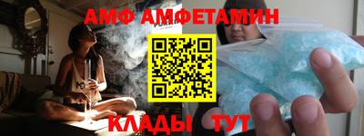 эйфоретик Тулун
