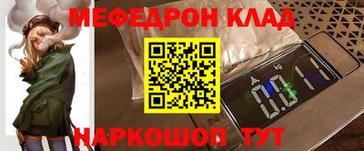 герыч Туймазы