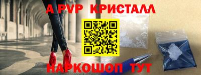 эйфоретик Тулун