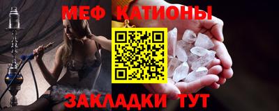герыч Туймазы