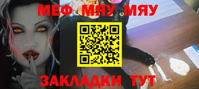 эйфоретик Тулун